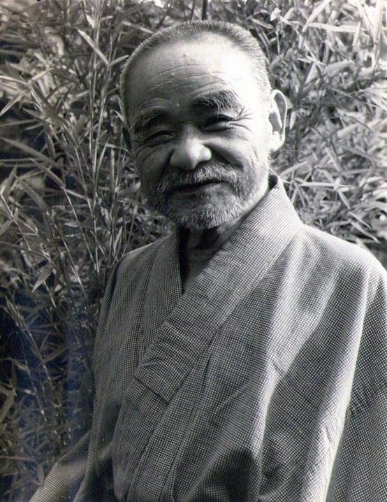 Itoh Seiu — Nawapedia