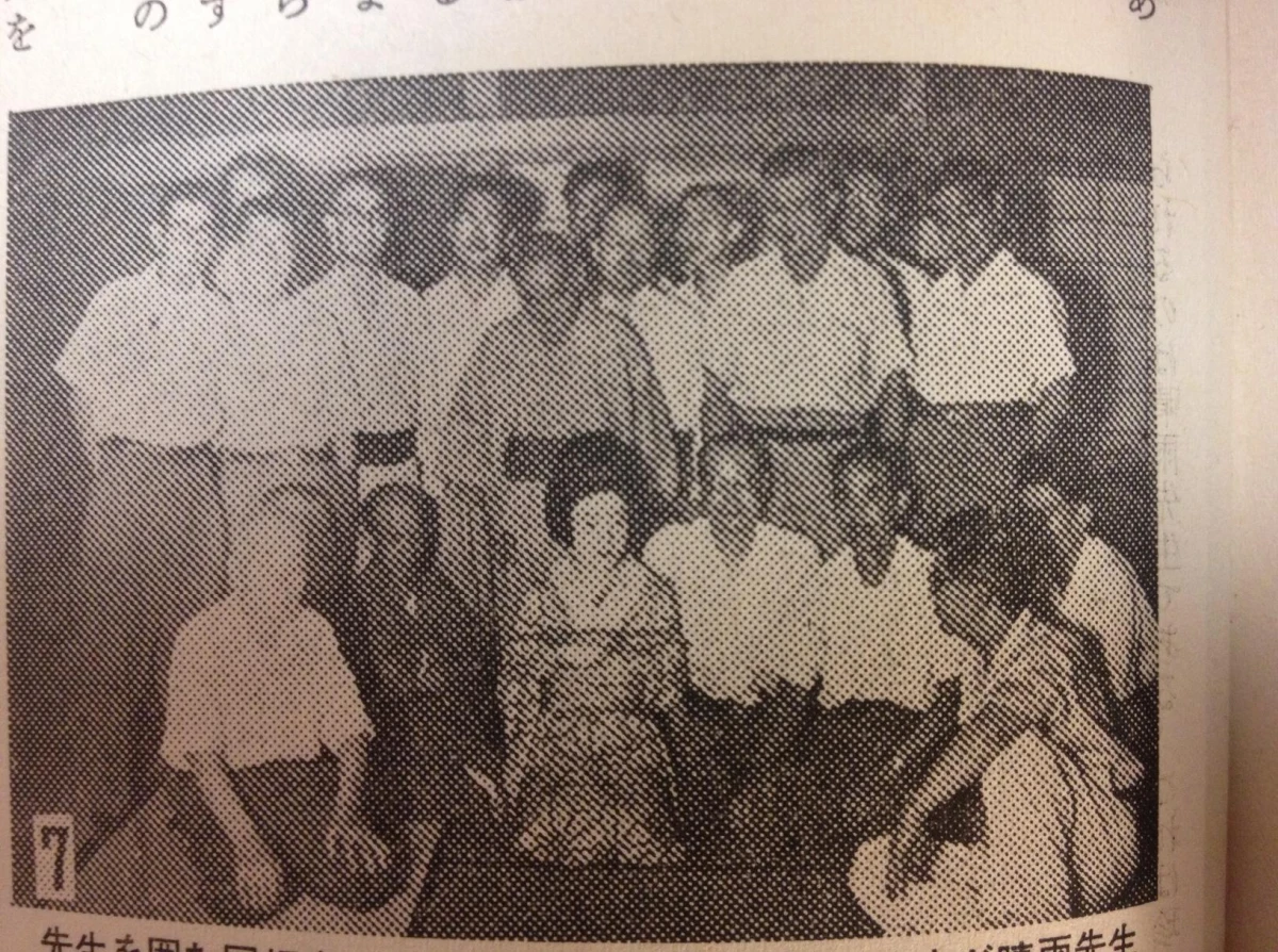 itoh seiu shibari foto 7